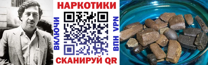 Купить наркоту Бокситогорск Альфа ПВП  ГАШИШ  МАРИХУАНА  Галлюциногенные грибы  КОКАИН 