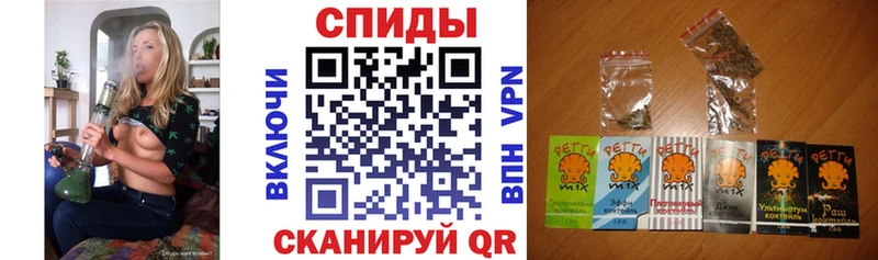 Бутират вода  дарнет шоп  Бокситогорск 