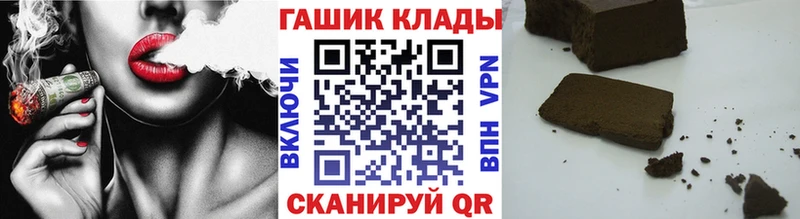 что такое наркотик  Бокситогорск  darknet как зайти  ГАШ убойный 