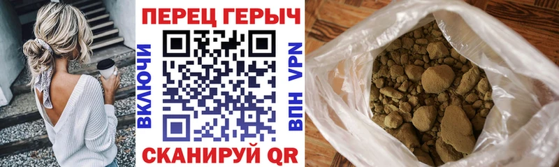 ГЕРОИН герыч  мориарти состав  Бокситогорск 