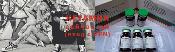 не бодяженный Алзамай