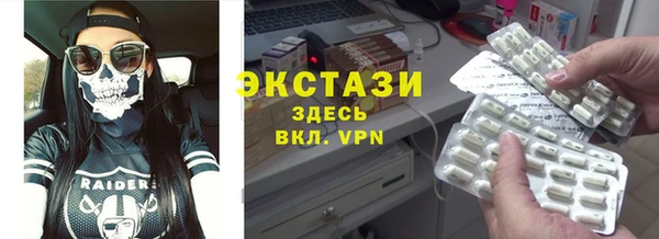 mix Алексеевка