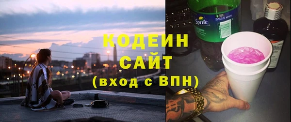 не бодяженный Алзамай