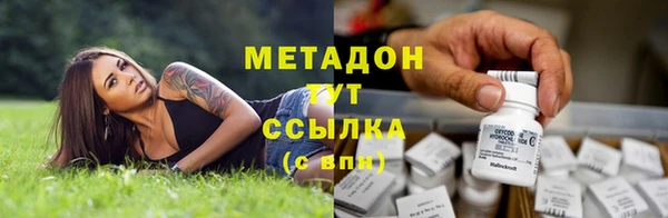 не бодяженный Алзамай