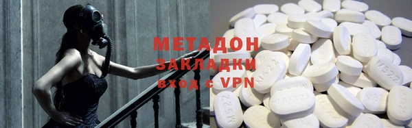 не бодяженный Алзамай