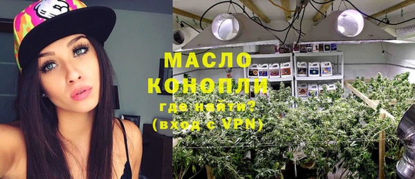 ГАЛЛЮЦИНОГЕННЫЕ ГРИБЫ Сатка