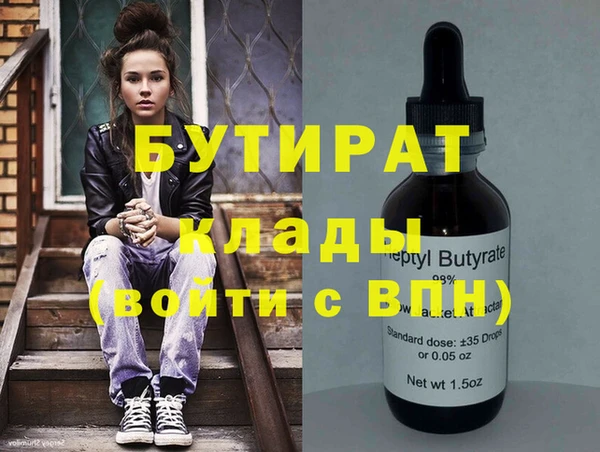 гашиш Алексин