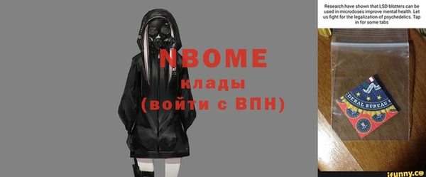mix Алексеевка