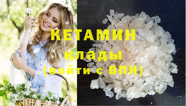 гашиш Алексин