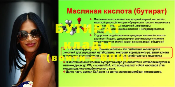 гашиш Алексин