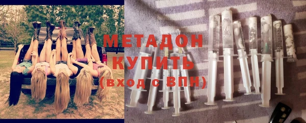 не бодяженный Алзамай