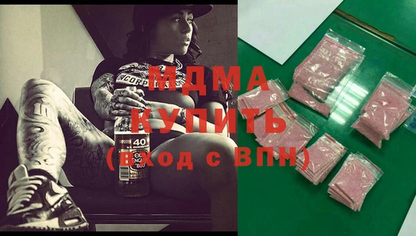 не бодяженный Алзамай