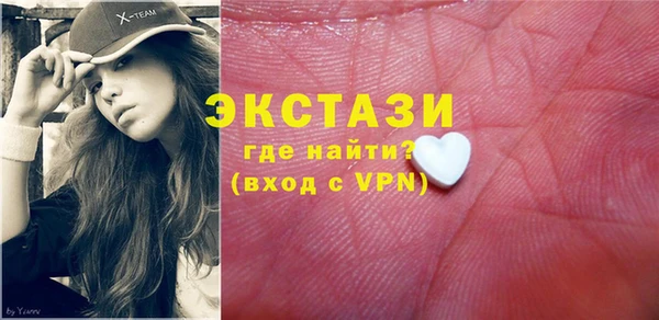 не бодяженный Алзамай
