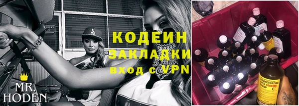 не бодяженный Алзамай