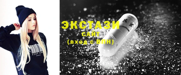 не бодяженный Алзамай