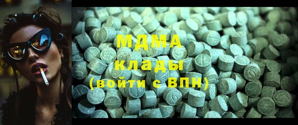 не бодяженный Алзамай