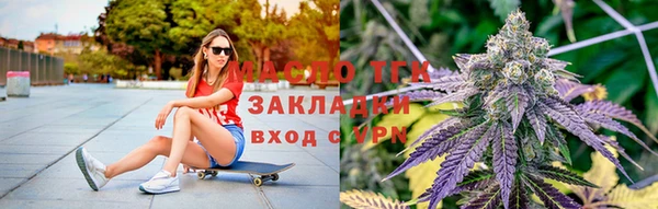 гашиш Алексин