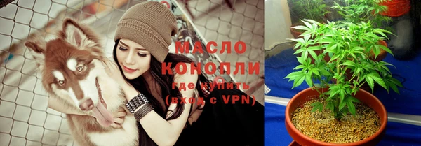 дурь Саяногорск