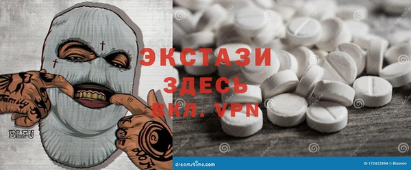 mix Алексеевка