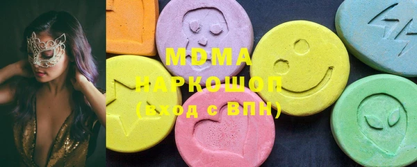 mix Алексеевка