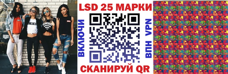 Наркотические марки 1,8мг  Бокситогорск 